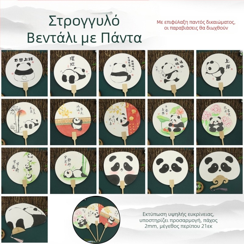 Βεντάλια Λουλούδι με Παιώνια Luoyang, Πολιτιστική και Δημιουργική Βεντάλια Αρχαίου Στυλ σε Σχήμα Λουλουδιού, Είσοδος Φωτογραφίας σε Γραφικό Σημείο Εθνικής Τάσης, Προσαρμογή Βεντάλιας Χορού