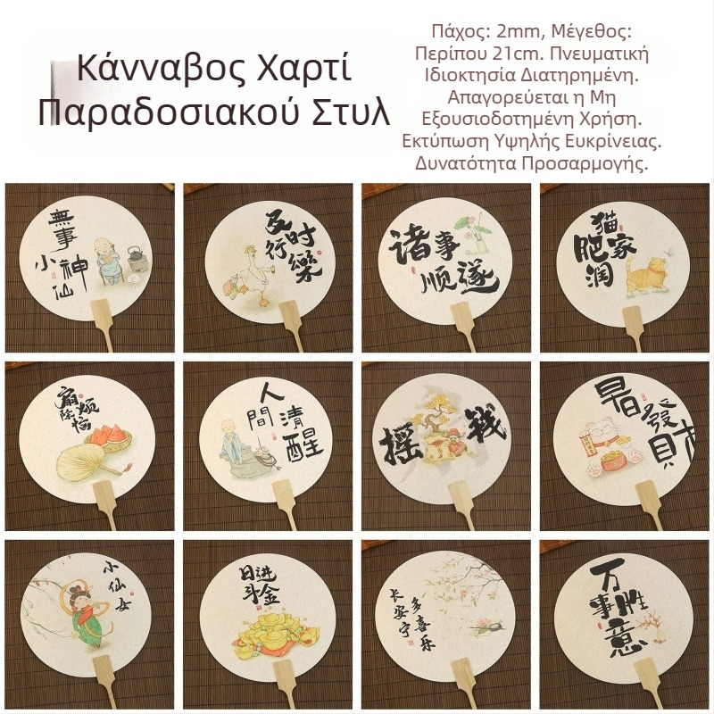 Βεντάλια Λουλούδι με Παιώνια Luoyang, Πολιτιστική και Δημιουργική Βεντάλια Αρχαίου Στυλ σε Σχήμα Λουλουδιού, Είσοδος Φωτογραφίας σε Γραφικό Σημείο Εθνικής Τάσης, Προσαρμογή Βεντάλιας Χορού