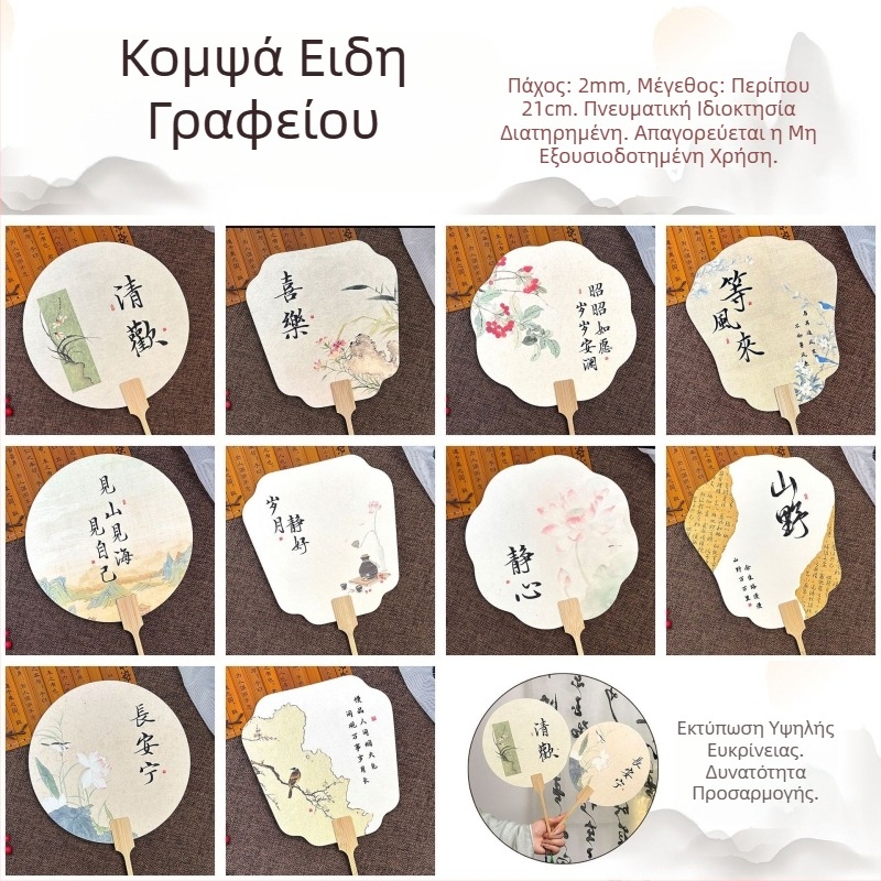 Βεντάλια Λουλούδι με Παιώνια Luoyang, Πολιτιστική και Δημιουργική Βεντάλια Αρχαίου Στυλ σε Σχήμα Λουλουδιού, Είσοδος Φωτογραφίας σε Γραφικό Σημείο Εθνικής Τάσης, Προσαρμογή Βεντάλιας Χορού