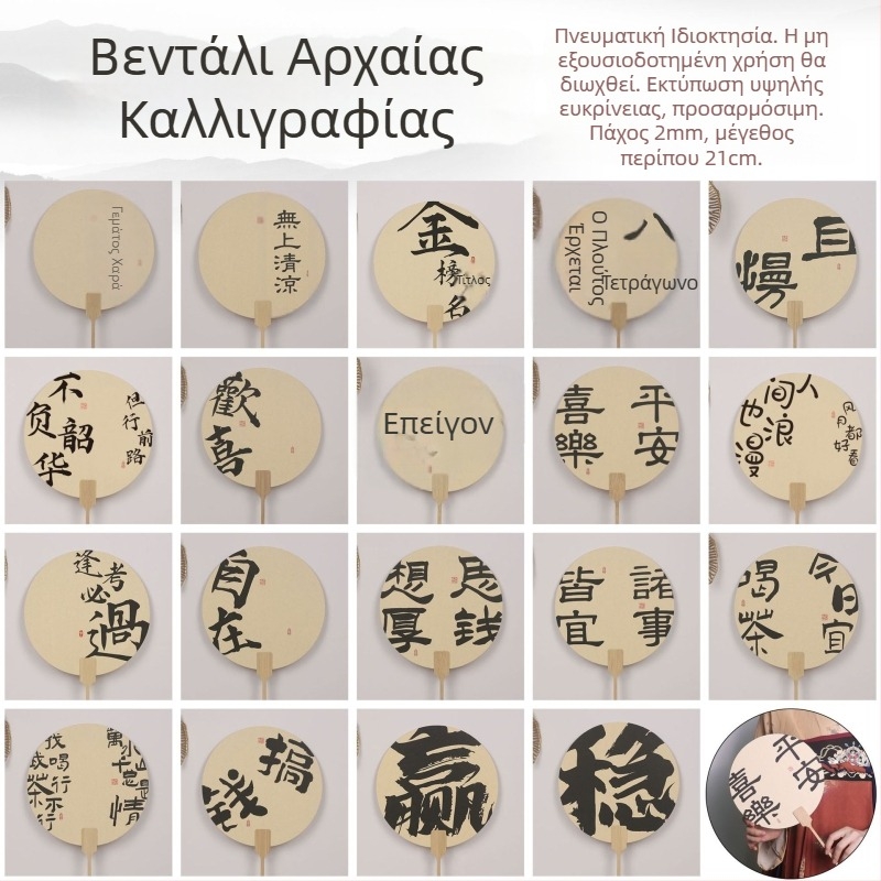 Βεντάλια Λουλούδι με Παιώνια Luoyang, Πολιτιστική και Δημιουργική Βεντάλια Αρχαίου Στυλ σε Σχήμα Λουλουδιού, Είσοδος Φωτογραφίας σε Γραφικό Σημείο Εθνικής Τάσης, Προσαρμογή Βεντάλιας Χορού