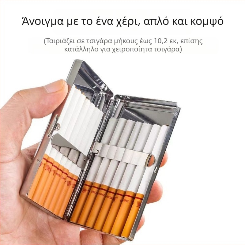 Θήκη Τσιγάρου για Άνδρες, Φορητή Μεταλλική Θήκη Τσιγάρου, Ανθεκτική στην Υγρασία, Λεπτή, Ανθεκτική στη Συμπίεση, Χονδροειδής, Προστατευτική Θήκη Τσιγάρου, Θήκη Τσιγάρου 14 Τεμαχίων