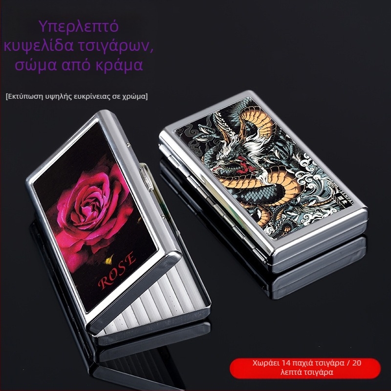 Θήκη Τσιγάρου για Άνδρες, Φορητή Μεταλλική Θήκη Τσιγάρου, Ανθεκτική στην Υγρασία, Λεπτή, Ανθεκτική στη Συμπίεση, Χονδροειδής, Προστατευτική Θήκη Τσιγάρου, Θήκη Τσιγάρου 14 Τεμαχίων