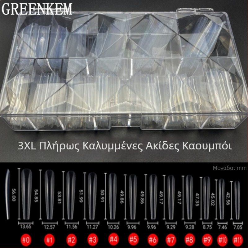 Πλήρως καλυμμένη τσάντα θωράκισης σωλήνα νερού σε κουτί, μακρύτερη 4XL μυτερή πανοπλία μπαλέτου, κομμάτι αμυγδάλου, κοντή πανοπλία νυχιών