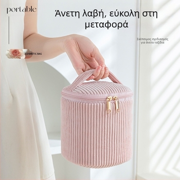 Νέα βελούδινη τσάντα καλλυντικών, τσάντα ταξιδιού με κραγιόν, τσάντα αποθήκευσης για κορίτσια, μεγάλη χωρητικότητα, σετ τεσσάρων τεμαχίων