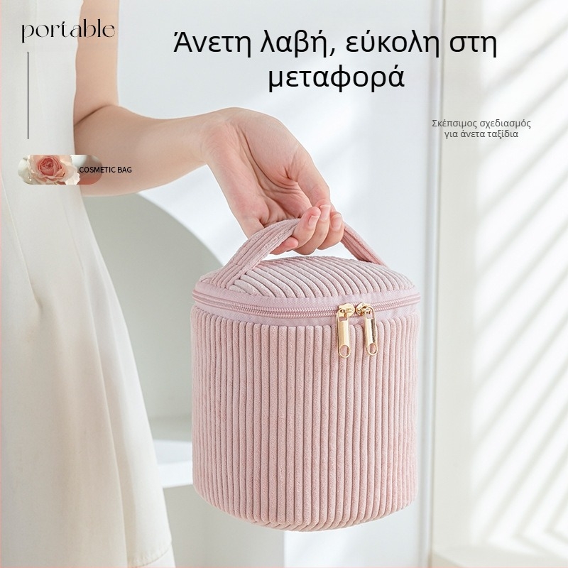 Νέα βελούδινη τσάντα καλλυντικών, τσάντα ταξιδιού με κραγιόν, τσάντα αποθήκευσης για κορίτσια, μεγάλη χωρητικότητα, σετ τεσσάρων τεμαχίων