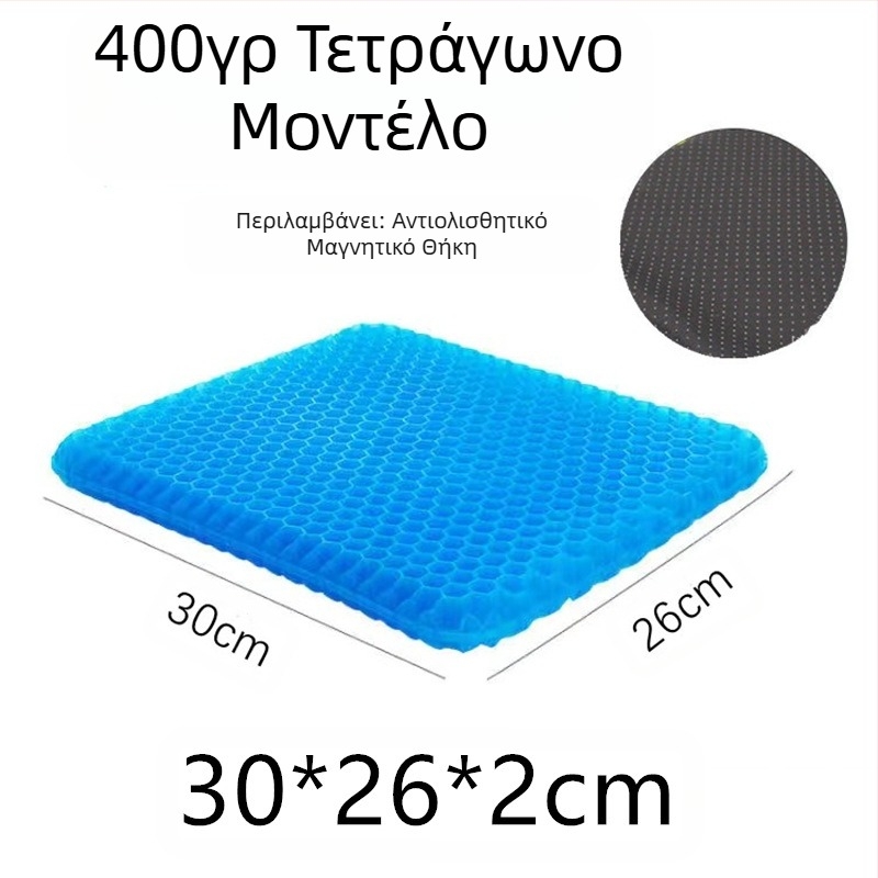 Χονδρικό καλοκαιρινό μαξιλάρι πάγου Ιαπωνικό μαξιλάρι gel κηρήθρας γραφείου μακράς διαρκείας σιλικόνης μαξιλάρι οπίσθιου καθίσματος αυτοκινήτου δροσερό μαξιλάρι καθίσματος