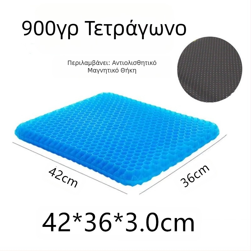 Χονδρικό καλοκαιρινό μαξιλάρι πάγου Ιαπωνικό μαξιλάρι gel κηρήθρας γραφείου μακράς διαρκείας σιλικόνης μαξιλάρι οπίσθιου καθίσματος αυτοκινήτου δροσερό μαξιλάρι καθίσματος