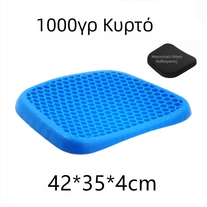 Χονδρικό καλοκαιρινό μαξιλάρι πάγου Ιαπωνικό μαξιλάρι gel κηρήθρας γραφείου μακράς διαρκείας σιλικόνης μαξιλάρι οπίσθιου καθίσματος αυτοκινήτου δροσερό μαξιλάρι καθίσματος