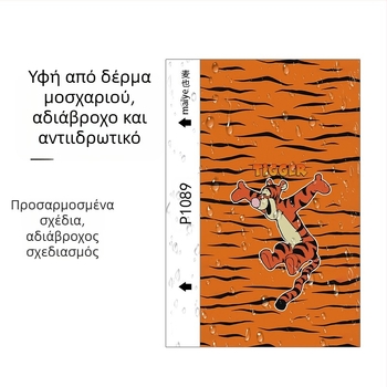 Μηχανή κοπής μεμβράνης δέρματος Maiyesu για κινητά τηλέφωνα, μοτίβο δέρματος μοσχαριού, νέα μηχανή κοπής μεμβράνης, ειδική μεμβράνη, αντι-ιδρώτα και αντι-γρατσουνιά, μεμβράνη πλάτης