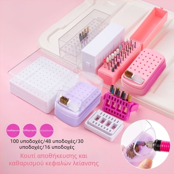 Διασυνοριακός καθαρισμός κεφαλής στίλβωσης Κουτί αποθήκευσης 30 οπών Τετράγωνη κεφαλή λείανσης καρφιών 100 οπών Διαφανής βάση προβολής ανθεκτική στη σκόνη σε απόθεμα