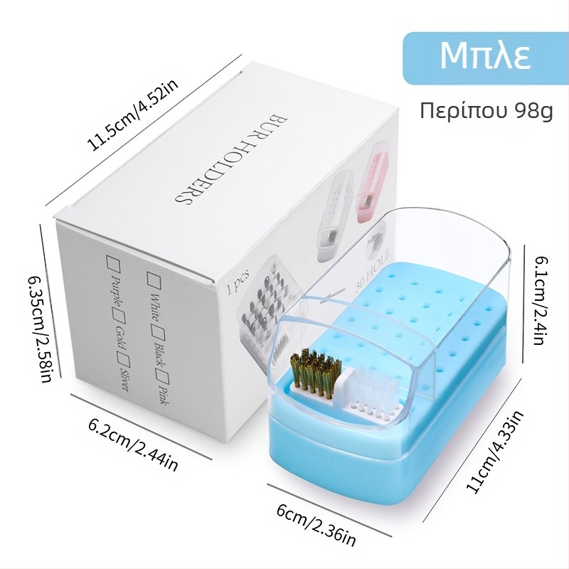 Διασυνοριακός καθαρισμός κεφαλής στίλβωσης Κουτί αποθήκευσης 30 οπών Τετράγωνη κεφαλή λείανσης καρφιών 100 οπών Διαφανής βάση προβολής ανθεκτική στη σκόνη σε απόθεμα