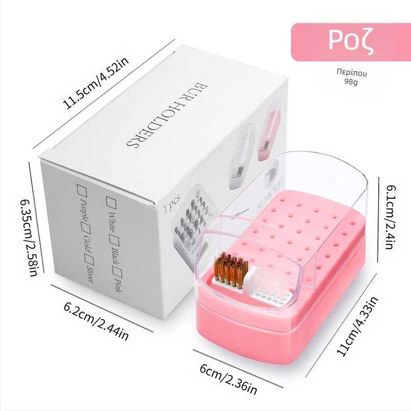 Διασυνοριακός καθαρισμός κεφαλής στίλβωσης Κουτί αποθήκευσης 30 οπών Τετράγωνη κεφαλή λείανσης καρφιών 100 οπών Διαφανής βάση προβολής ανθεκτική στη σκόνη σε απόθεμα