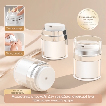 Κρέμα κενού εμφιαλωμένο ταξιδιωτικό καλλυντικό ίδρυμα λοσιόν δείγματος τύπου τύπου τύπου άδειο μπουκάλι φορητό βάζο κρέμας