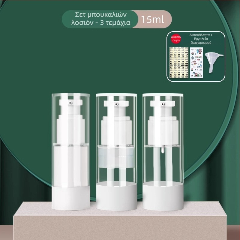 Κρέμα κενού εμφιαλωμένο ταξιδιωτικό καλλυντικό ίδρυμα λοσιόν δείγματος τύπου τύπου τύπου άδειο μπουκάλι φορητό βάζο κρέμας