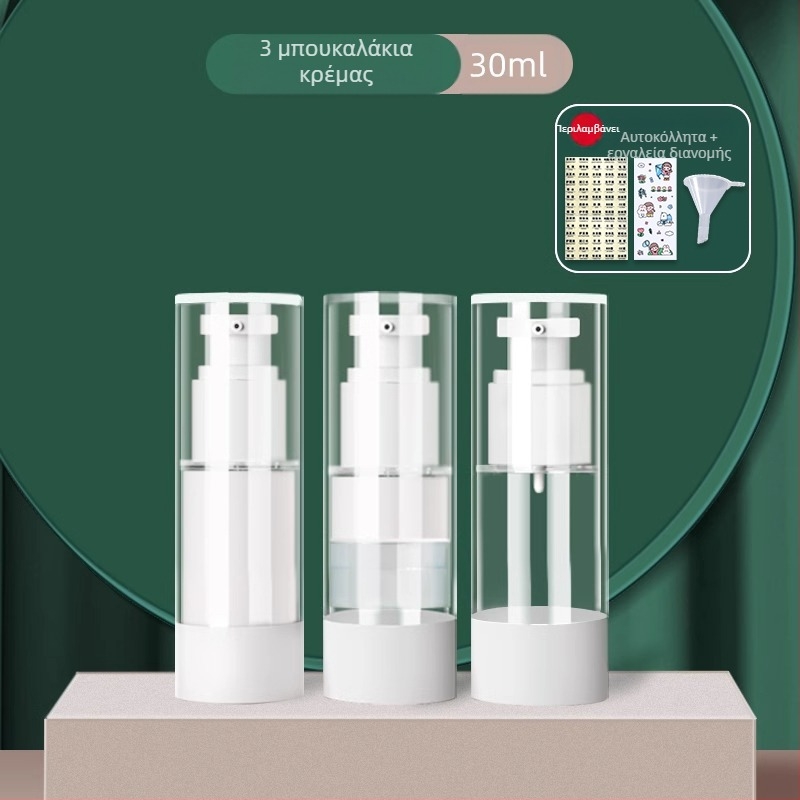 Κρέμα κενού εμφιαλωμένο ταξιδιωτικό καλλυντικό ίδρυμα λοσιόν δείγματος τύπου τύπου τύπου άδειο μπουκάλι φορητό βάζο κρέμας