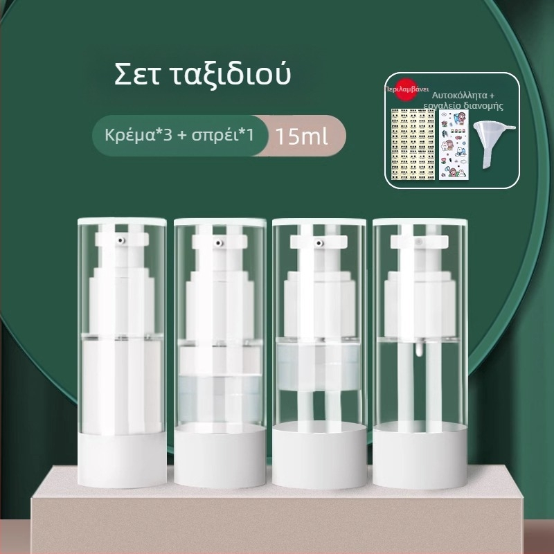 Κρέμα κενού εμφιαλωμένο ταξιδιωτικό καλλυντικό ίδρυμα λοσιόν δείγματος τύπου τύπου τύπου άδειο μπουκάλι φορητό βάζο κρέμας