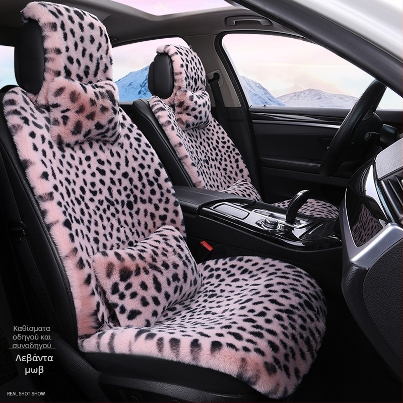 Μαξιλάρι καθίσματος αυτοκινήτου για χειμερινό κάθισμα με λεοπάρ μοτίβο, βελούδινο μαξιλάρι καθίσματος πέντε θέσεων, θερμαινόμενο κάθισμα αυτοκινήτου Dalian