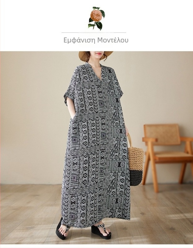 Νέο καλοκαιρινό στυλ 2025, μεγάλο μέγεθος, χαλαρό, εορταστικό στυλ, φόρεμα με V λαιμόκοψη, κοντομάνικο, γυναικεία φούστα θαλάσσης, μακριά φούστα