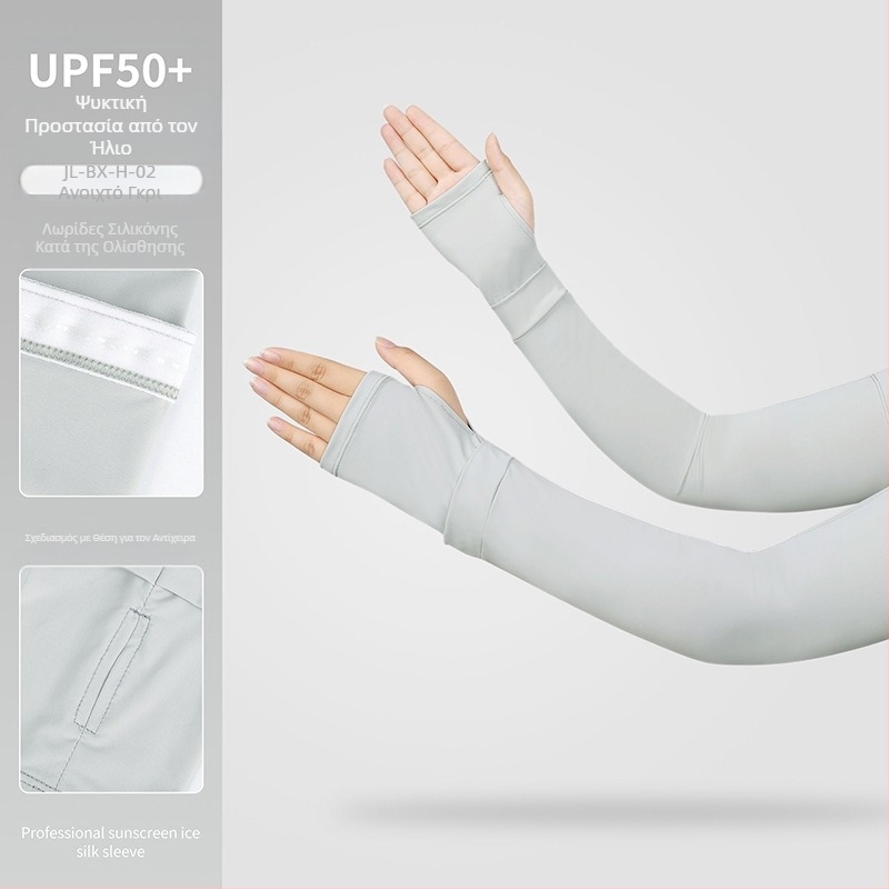 Ruidong υπαίθριο μανίκι πάγου ποδηλασίας καλοκαίρι αίσθηση πάγου μονόχρωμο αναπνεύσιμο μανίκι βραχίονα Ice Silk αντιολισθητικό μανίκι πάγου χονδρικής