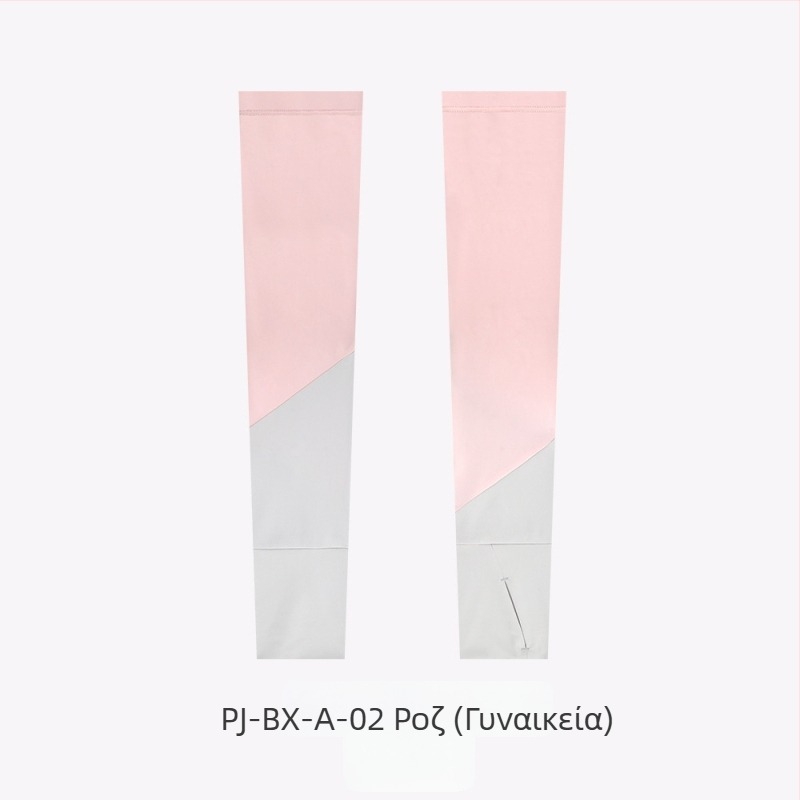 Ruidong υπαίθριο μανίκι πάγου ποδηλασίας καλοκαίρι αίσθηση πάγου μονόχρωμο αναπνεύσιμο μανίκι βραχίονα Ice Silk αντιολισθητικό μανίκι πάγου χονδρικής