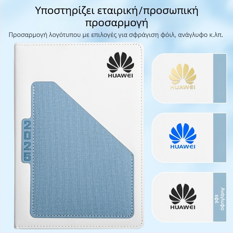 Πρόγραμμα 2025 αυτό το καθημερινό σχέδιο τσέπης μίας σελίδας αυτό το επαγγελματικό σημειωματάριο με προσαρμοσμένο εκτυπώσιμο λογότυπο