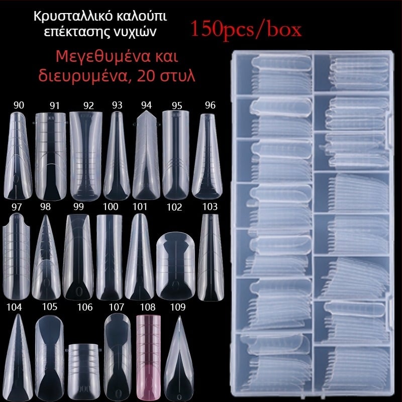 Νέα διασυνοριακή προέκταση καλουπιού νυχιών κρυστάλλου 150 τεμαχίων χωρίς χάρτινη βάση, γρήγορη φωτοθεραπεία, επιμήκυνση και διεύρυνση ψεύτικων νυχιών