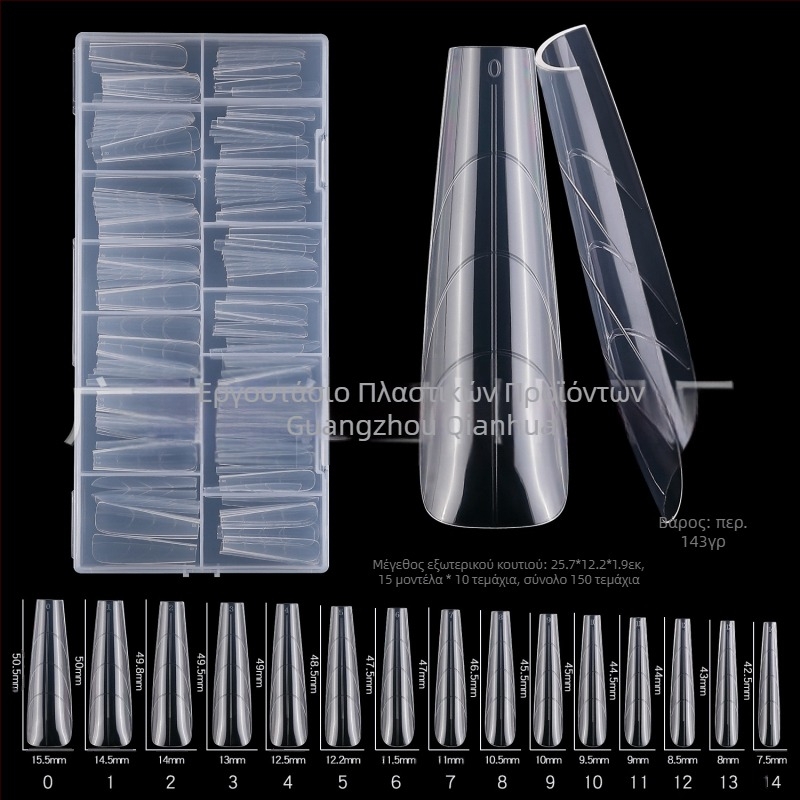 Νέα διασυνοριακή προέκταση καλουπιού νυχιών κρυστάλλου 150 τεμαχίων χωρίς χάρτινη βάση, γρήγορη φωτοθεραπεία, επιμήκυνση και διεύρυνση ψεύτικων νυχιών