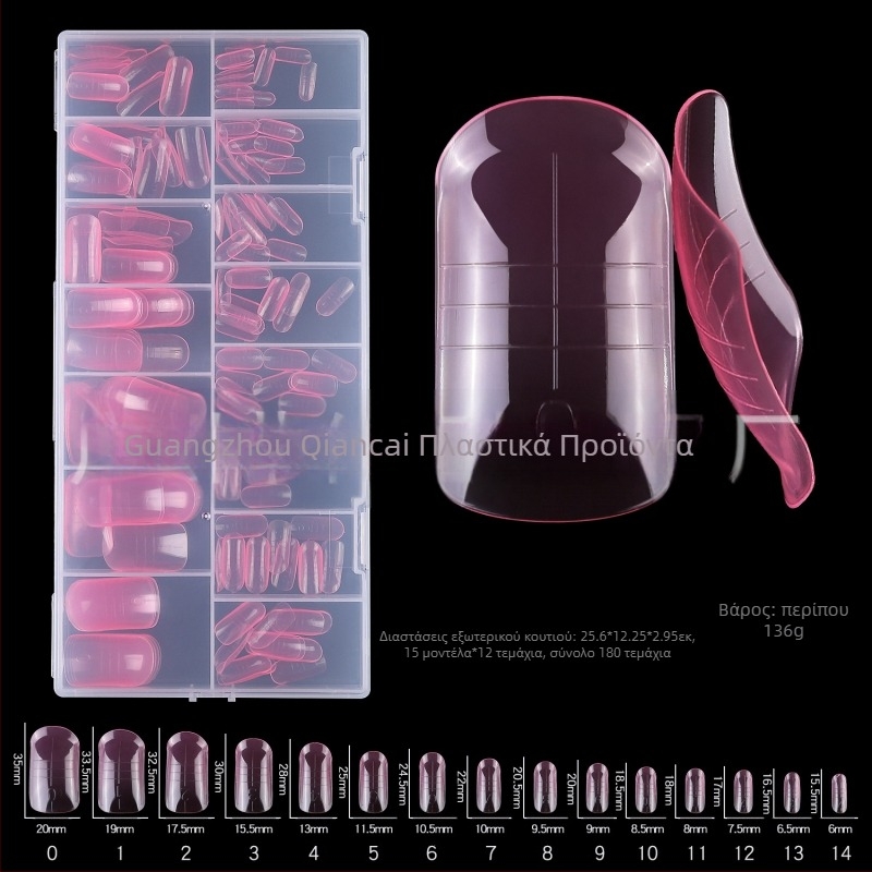 Νέα διασυνοριακή προέκταση καλουπιού νυχιών κρυστάλλου 150 τεμαχίων χωρίς χάρτινη βάση, γρήγορη φωτοθεραπεία, επιμήκυνση και διεύρυνση ψεύτικων νυχιών