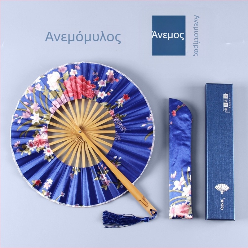 Αντίκα μικρό στρογγυλό ανεμιστήρα πτυσσόμενο γυναικείο ανεμιστήρα ανεμόμυλου κινέζικου στυλ ρετρό μικρό ανεμιστήρα καλοκαιρινό δώρο πτυσσόμενο ανεμιστήρα χονδρικής