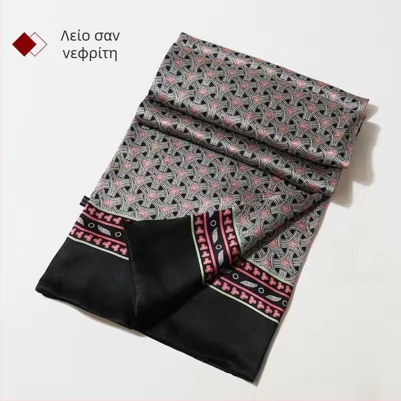 100% Mulberry Silk Ανδρικό Κασκόλ Διπλής στρώσης Μεταξωτό Κασκόλ Καρό Ανδρικό Αγγλικού Τύπου, Μεσήλικες και Ηλικιωμένοι, Λεπτό Φθινόπωρο και Χειμώνας