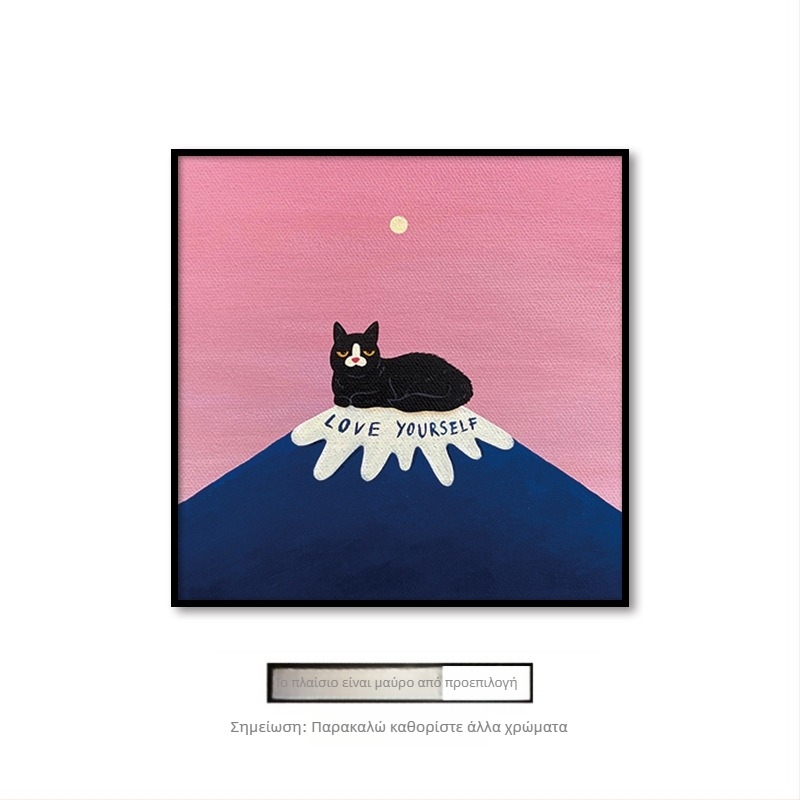 κρεμαστή τοιχογραφία σαλονιού με κινούμενα σχέδια, χαριτωμένα κινούμενα σχέδια, αστεία ins, ζώο, γάτα, παιδικό δωμάτιο, υπνοδωμάτιο, διακοσμητική τοιχογραφία