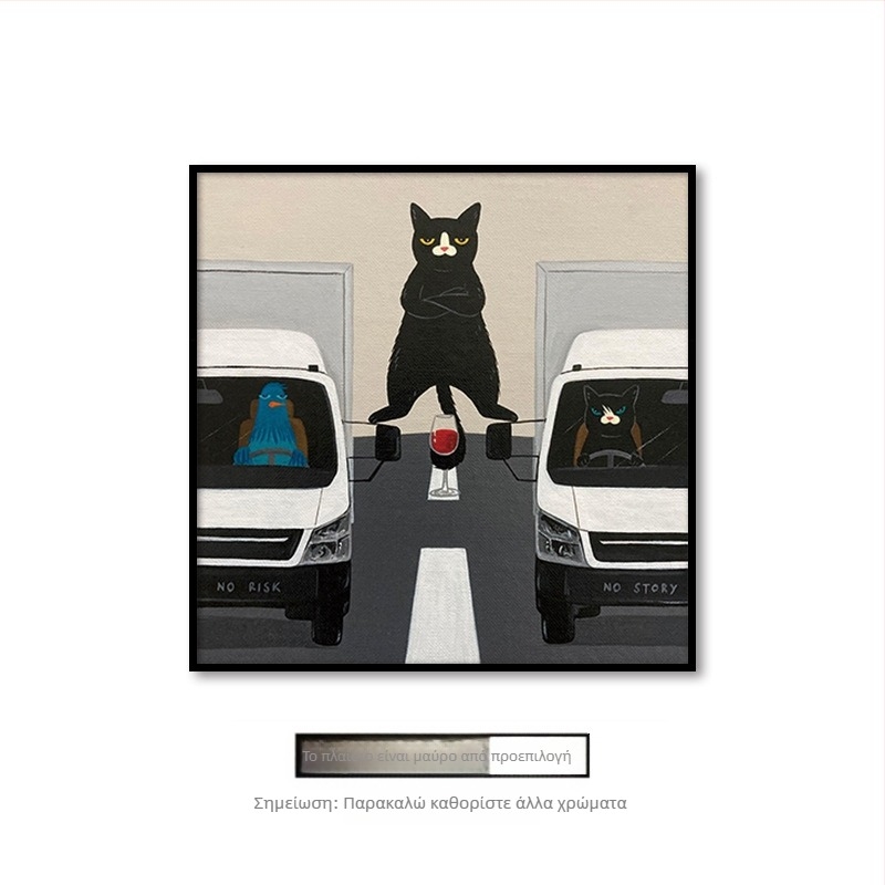 κρεμαστή τοιχογραφία σαλονιού με κινούμενα σχέδια, χαριτωμένα κινούμενα σχέδια, αστεία ins, ζώο, γάτα, παιδικό δωμάτιο, υπνοδωμάτιο, διακοσμητική τοιχογραφία