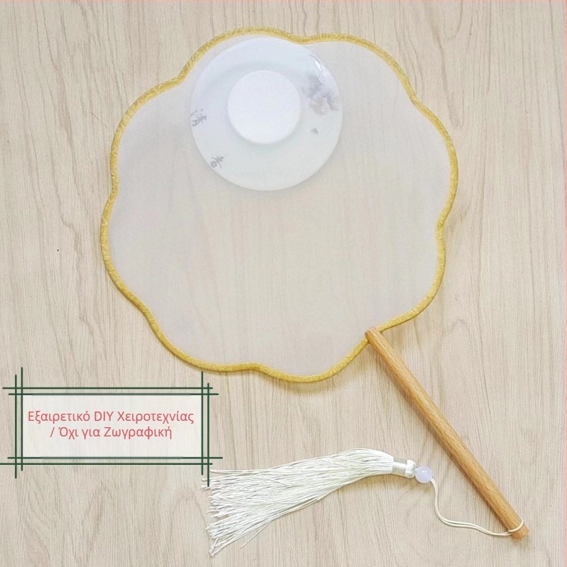 Παραδοσιακή στρογγυλή βεντάλια με απλικέ κεντήματος DIY, χειροκίνητη βεντάλια λουλουδιών, νευρώσεις βεντάλιας, ημιδιαφανής επιφάνεια βεντάλιας σαν μετάξι, επαγγελματικό δώρο