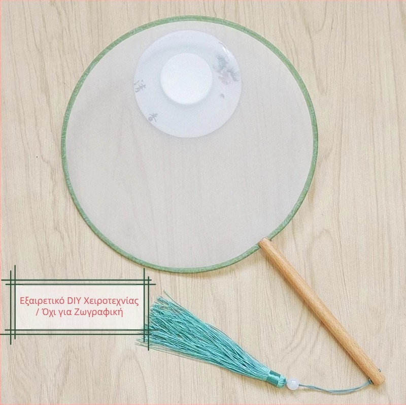 Παραδοσιακή στρογγυλή βεντάλια με απλικέ κεντήματος DIY, χειροκίνητη βεντάλια λουλουδιών, νευρώσεις βεντάλιας, ημιδιαφανής επιφάνεια βεντάλιας σαν μετάξι, επαγγελματικό δώρο