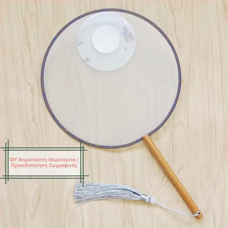 Παραδοσιακή στρογγυλή βεντάλια με απλικέ κεντήματος DIY, χειροκίνητη βεντάλια λουλουδιών, νευρώσεις βεντάλιας, ημιδιαφανής επιφάνεια βεντάλιας σαν μετάξι, επαγγελματικό δώρο