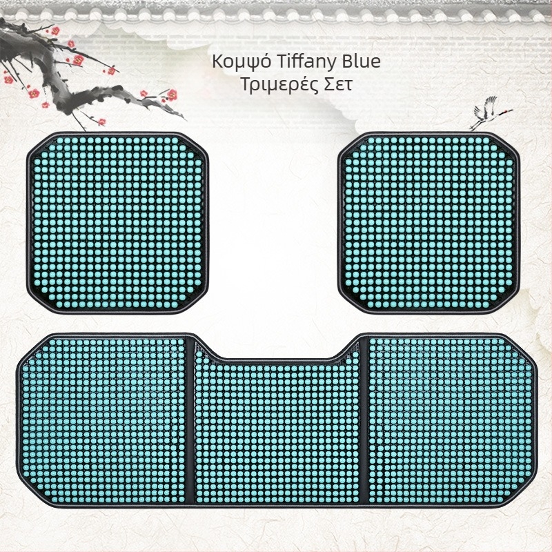 Μαξιλάρι καθίσματος αυτοκινήτου καλοκαιρινό νέο δροσερό χαλάκι μονοκόμματο σετ τριών τεμαχίων με χάντρες πίσω μέσης από χάντρες σφενδάμου μαξιλάρι καθίσματος αυτοκινήτου