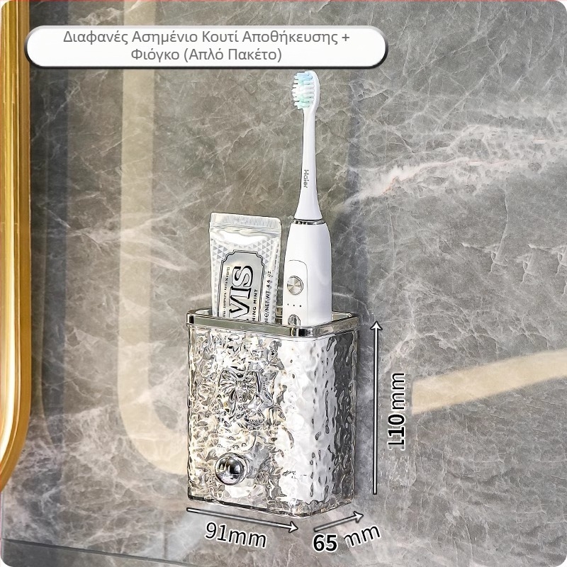 Οδοντόβουρτσα τουαλέτας, οδοντόκρεμα, βάση χτένας, μπάνιο, χωρίς τρύπες, επιτοίχια τουαλέτα, νιπτήρας, ξυριστική μηχανή, αποθηκευμένη