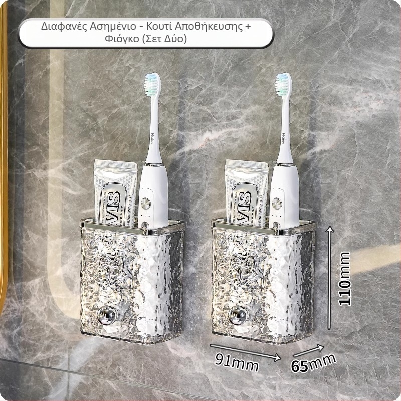 Οδοντόβουρτσα τουαλέτας, οδοντόκρεμα, βάση χτένας, μπάνιο, χωρίς τρύπες, επιτοίχια τουαλέτα, νιπτήρας, ξυριστική μηχανή, αποθηκευμένη