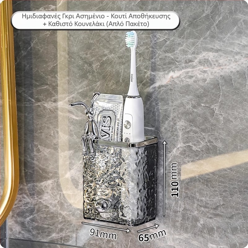 Οδοντόβουρτσα τουαλέτας, οδοντόκρεμα, βάση χτένας, μπάνιο, χωρίς τρύπες, επιτοίχια τουαλέτα, νιπτήρας, ξυριστική μηχανή, αποθηκευμένη