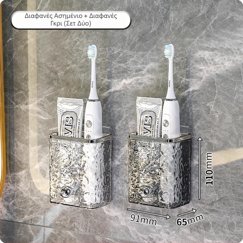 Οδοντόβουρτσα τουαλέτας, οδοντόκρεμα, βάση χτένας, μπάνιο, χωρίς τρύπες, επιτοίχια τουαλέτα, νιπτήρας, ξυριστική μηχανή, αποθηκευμένη