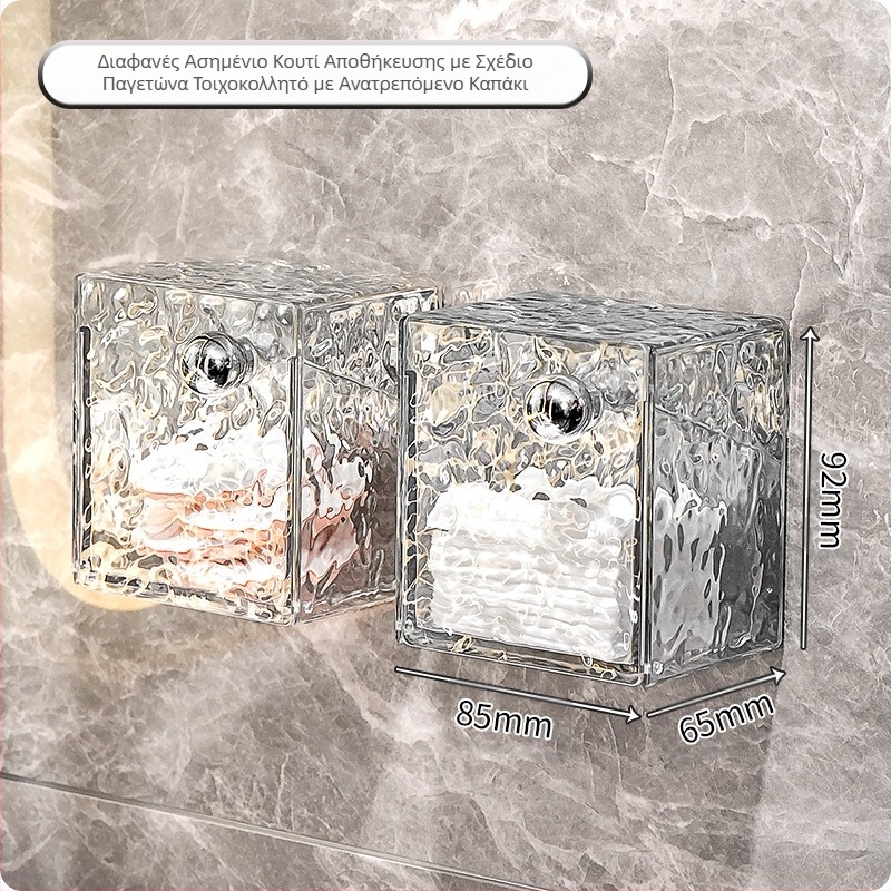 Οδοντόβουρτσα τουαλέτας, οδοντόκρεμα, βάση χτένας, μπάνιο, χωρίς τρύπες, επιτοίχια τουαλέτα, νιπτήρας, ξυριστική μηχανή, αποθηκευμένη