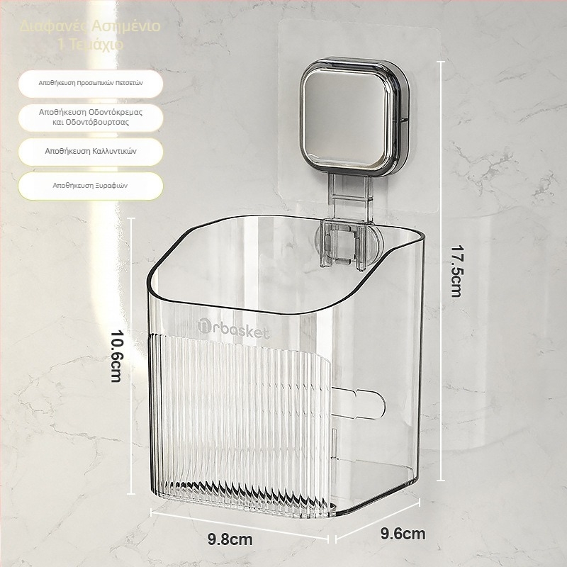 Οδοντόβουρτσα τουαλέτας, οδοντόκρεμα, βάση χτένας, μπάνιο, χωρίς τρύπες, επιτοίχια τουαλέτα, νιπτήρας, ξυριστική μηχανή, αποθηκευμένη