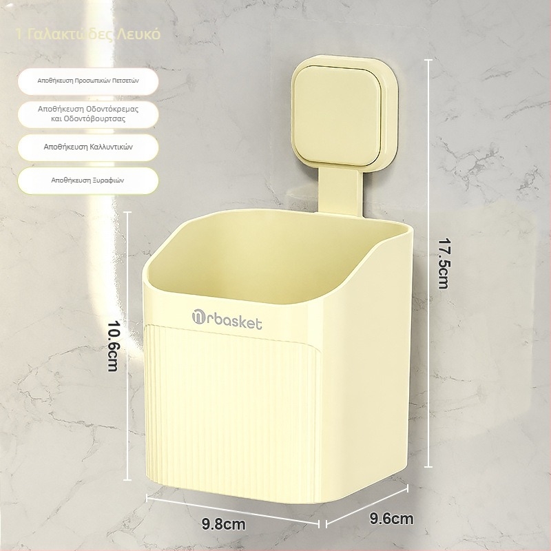 Οδοντόβουρτσα τουαλέτας, οδοντόκρεμα, βάση χτένας, μπάνιο, χωρίς τρύπες, επιτοίχια τουαλέτα, νιπτήρας, ξυριστική μηχανή, αποθηκευμένη