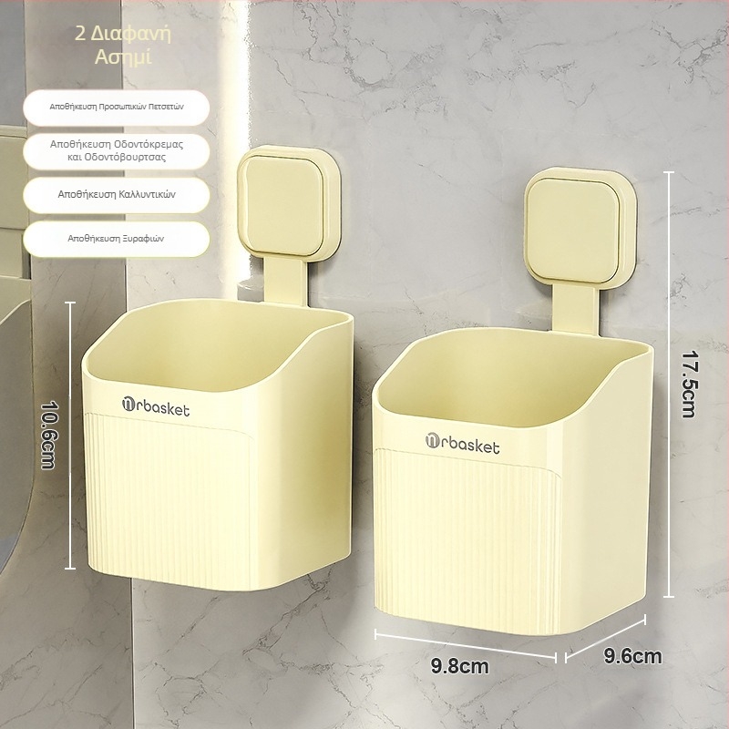 Οδοντόβουρτσα τουαλέτας, οδοντόκρεμα, βάση χτένας, μπάνιο, χωρίς τρύπες, επιτοίχια τουαλέτα, νιπτήρας, ξυριστική μηχανή, αποθηκευμένη