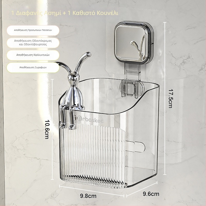 Οδοντόβουρτσα τουαλέτας, οδοντόκρεμα, βάση χτένας, μπάνιο, χωρίς τρύπες, επιτοίχια τουαλέτα, νιπτήρας, ξυριστική μηχανή, αποθηκευμένη