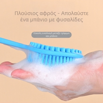 Βούρτσα μπάνιου σιλικόνης με μακριά λαβή για διασυνοριακό καθαρισμό και μασάζ, βούρτσα μπάνιου Lazy Bath Brush Back Artifact, χονδρική διπλής όψης βούρτσα μπάνιου