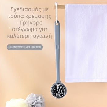 Βούρτσα μπάνιου σιλικόνης με μακριά λαβή για διασυνοριακό καθαρισμό και μασάζ, βούρτσα μπάνιου Lazy Bath Brush Back Artifact, χονδρική διπλής όψης βούρτσα μπάνιου