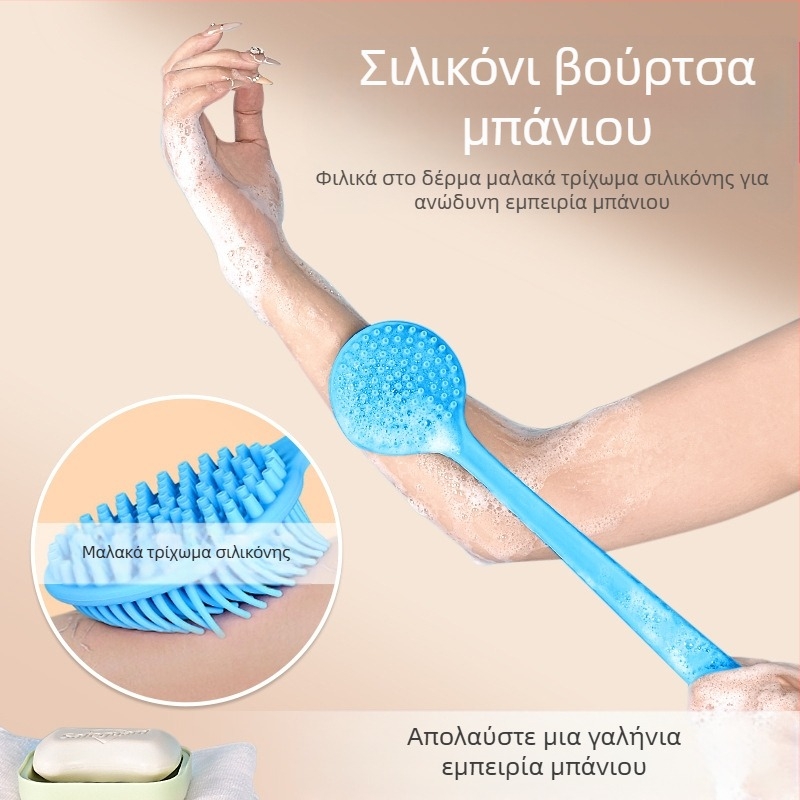 Βούρτσα μπάνιου σιλικόνης με μακριά λαβή για διασυνοριακό καθαρισμό και μασάζ, βούρτσα μπάνιου Lazy Bath Brush Back Artifact, χονδρική διπλής όψης βούρτσα μπάνιου