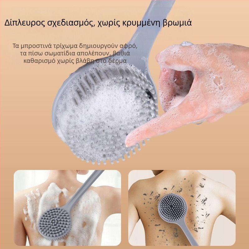 Βούρτσα μπάνιου σιλικόνης με μακριά λαβή για διασυνοριακό καθαρισμό και μασάζ, βούρτσα μπάνιου Lazy Bath Brush Back Artifact, χονδρική διπλής όψης βούρτσα μπάνιου