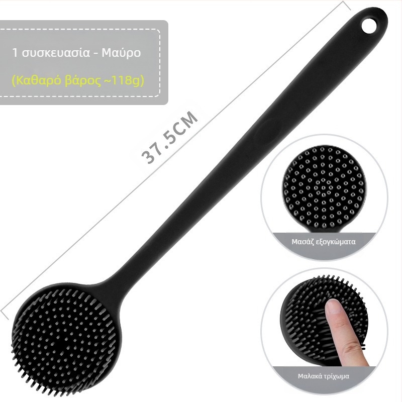 Βούρτσα μπάνιου σιλικόνης με μακριά λαβή για διασυνοριακό καθαρισμό και μασάζ, βούρτσα μπάνιου Lazy Bath Brush Back Artifact, χονδρική διπλής όψης βούρτσα μπάνιου